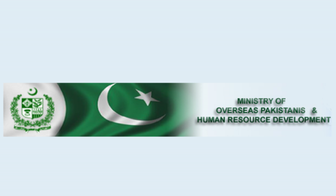 Overseas Pakistanis get good news from the Ministry of Overseas Pakistanis