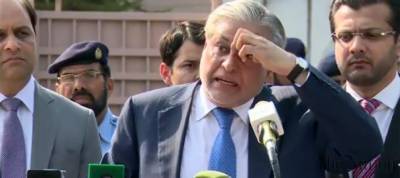 Ishaq Dar reportedly applies for political asylum in UK, son denies report