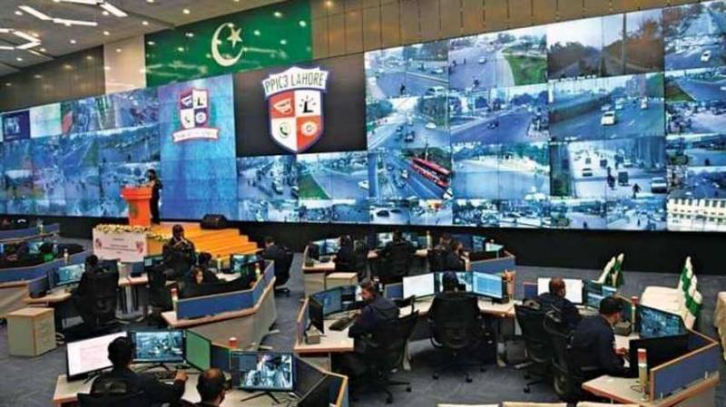 Punjab Safe Cities Authority introduces online portal for e-challans