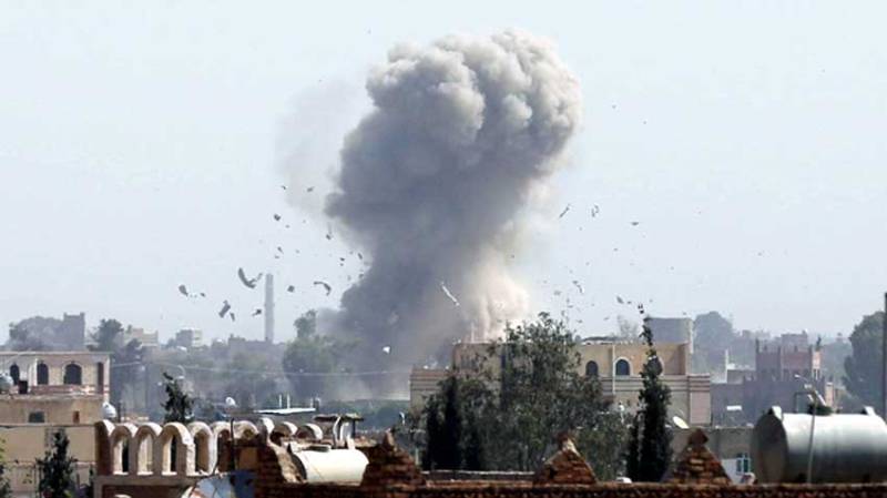 Yemen: Air raids kill 45 militants