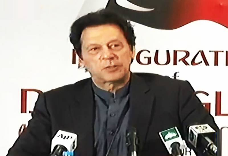 CPEC: PM Imran Khan seeks joint ventures, transfer of technology