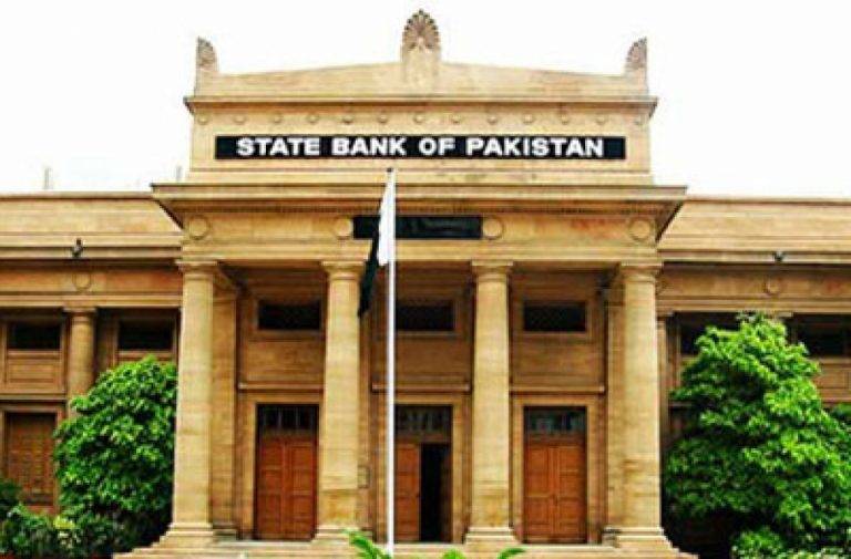 pakistan-foreign-reserves-register-yet-another-decline