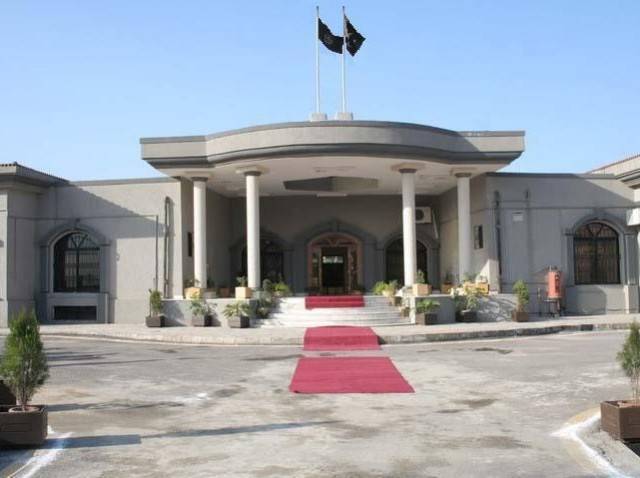 IHC directs lower court to decide Behria Enclave plea within 15 days