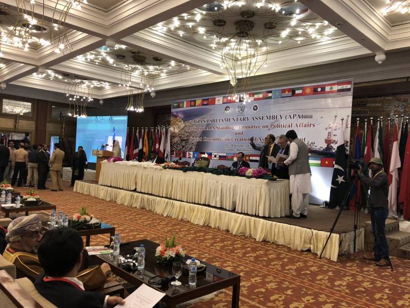 APA conference underway in Gwadar