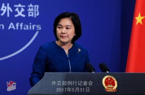 China's foreign ministry speaks over PM Imran Khan upcoming visit to Beijing