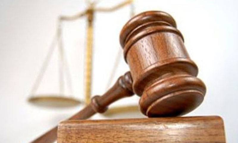 ATC adjourns online blasphemy case hearing till Nov 1