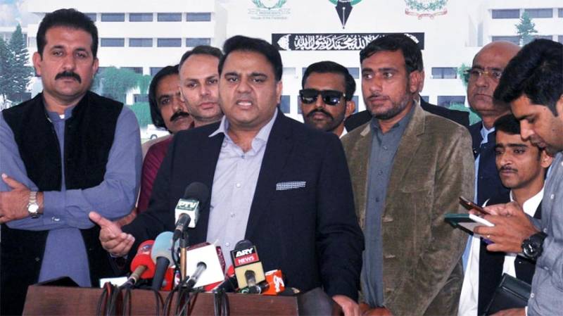 Govt has put country's economy in takeoff position: Fawad