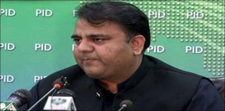 Information Minister Fawad Chaudhry lands in trouble over taunting SC decision