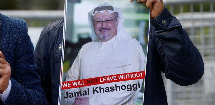 Jamal Khashoggi strangled to death and cut into pieces