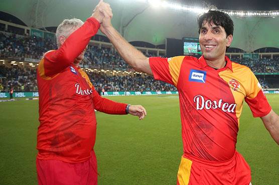 Misbah ul Huq: Fans of legendry skipper may be shocked and disappointed