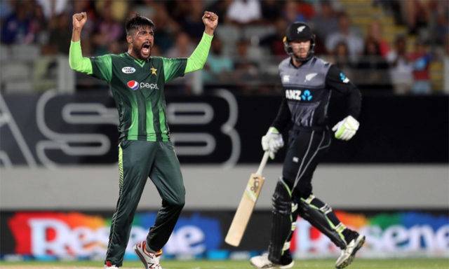 Pakistan Vs New Zealand 1st T20 live update