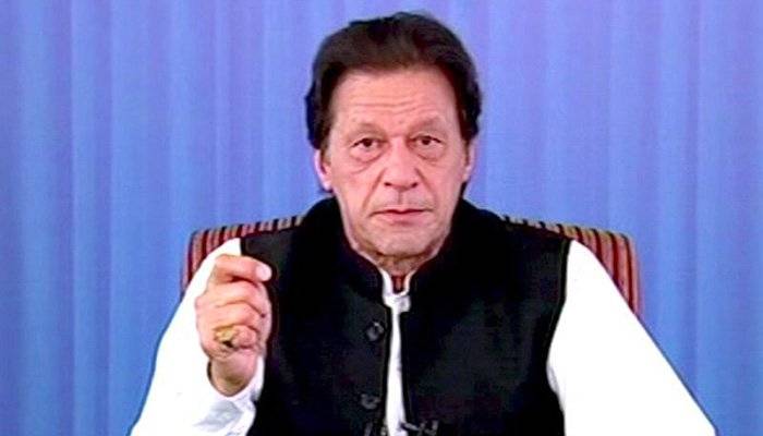 PM Imran Khan to address nation shortly