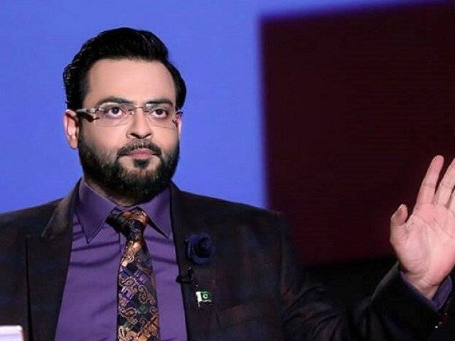 SC rejects apology of Aamir Liaquat in contempt case