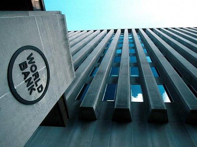 World Bank Report 2019 on ease of doing business: Pakistan takes a big jump