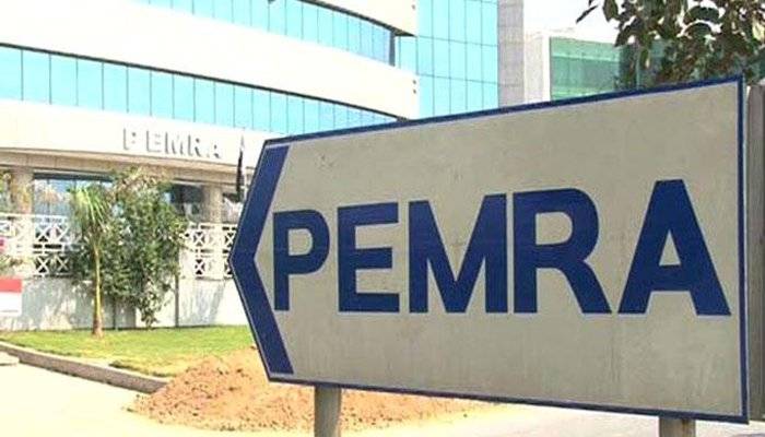 PEMRA directs all satellite television networks,FM Radios,Cable networks to stop airing Indian channels