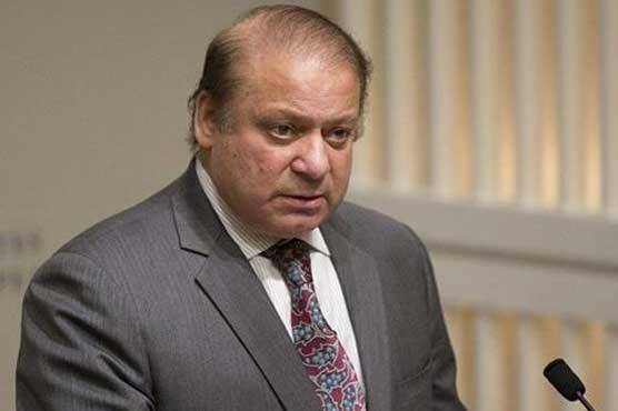 Court to record Nawaz's statement in Al-Aziza Steel Mills reference today