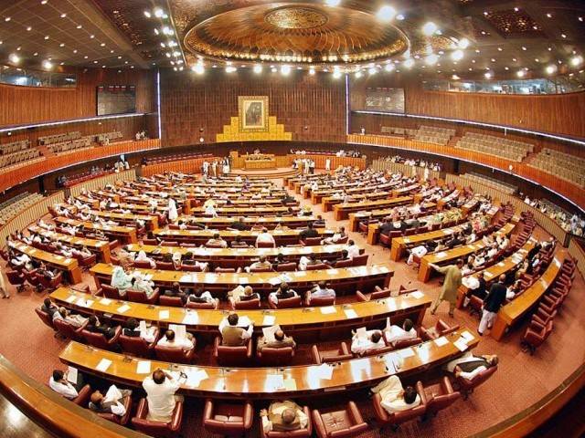 NA session adjourned due to lack of quorum