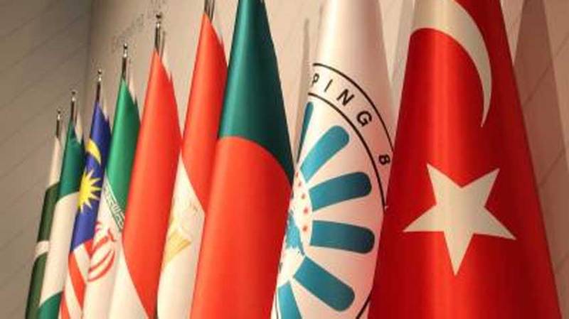 D-8 FMs' meeting begins in Turkey today