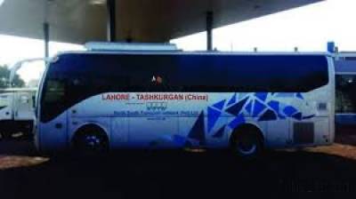 Pakistan China passenger bus service delayed