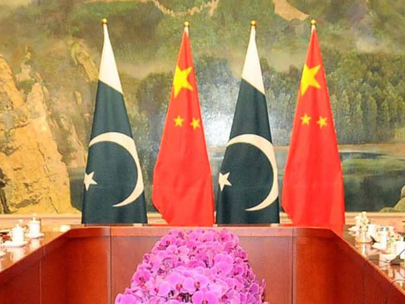 Pakistan, China sign 15 agreements in diverse fields