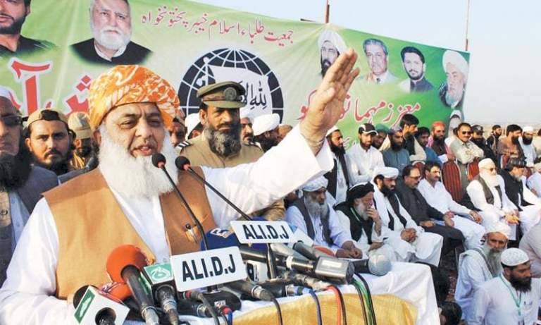 Moulana Fazal ur Rehman makes a big announcement over Aasia bibi release