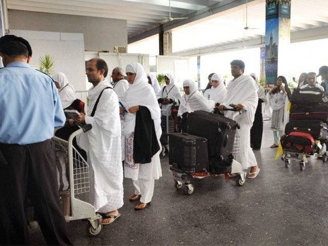 PIA ditches Umrah passengers yet again