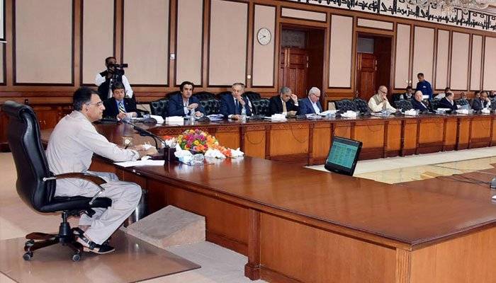 ECC reviews progress in different sectors