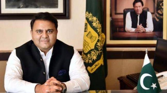 PTI govt's foreign policy yielding positive results: Fawad