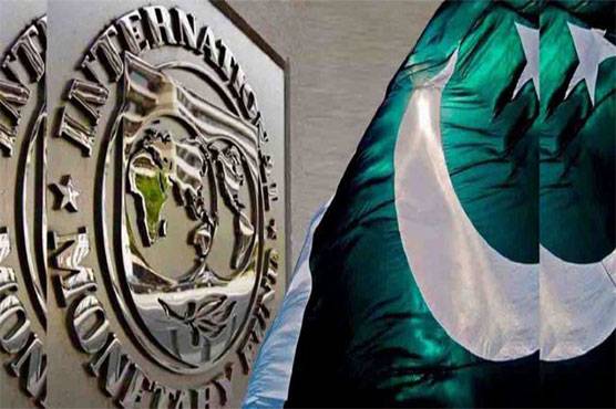 Pakistan kicks off crucial talks with IMF over possible bailout package