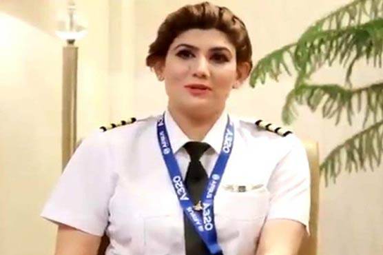 PIA first Kashmiri female pilot unveils her dreams