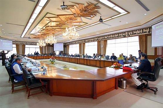 PM Imran Khan chairs federal cabinet with 21 points agenda
