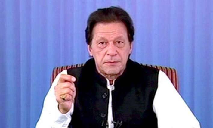 PTI government wants durable solution of poverty through reforms, job creation: PM
