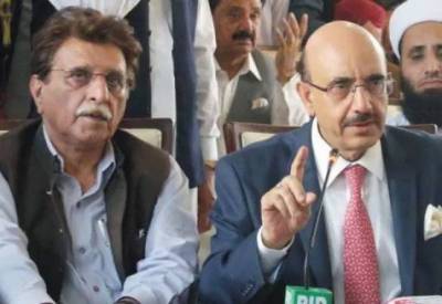 AJK President, PM condemn indiscriminate firing by Indian forces at LoC