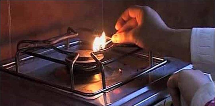 Gas loadshedding plan revealed for winter season