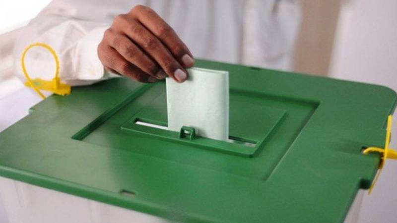 By-election for two seats of Senate from Punjab on Thursday