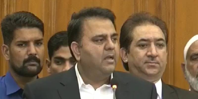 Information minister Chaudhary Fawad Hussain calls for avoiding politics in name of religion