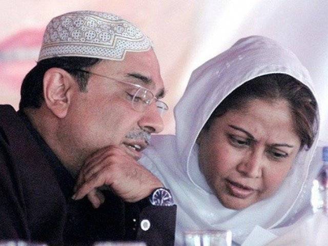 Karachi: Banking Court extends Zardari, Faryal's bail