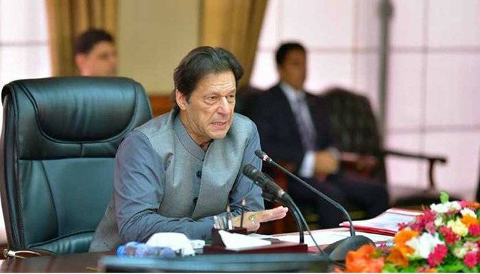 PM Imran Khan Malaysia visit schedule revealed: sources
