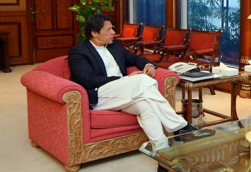 Saudi Ambassador meets PM Imran Khan
