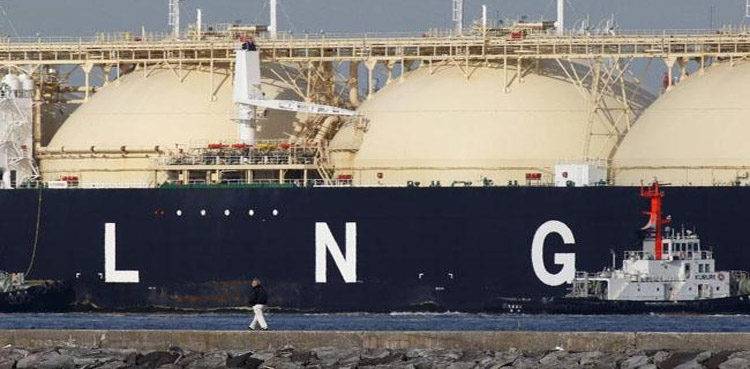 Federal government to relocate existing LNG terminals