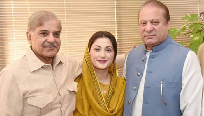 Sharif family reunion at NAB headquarters