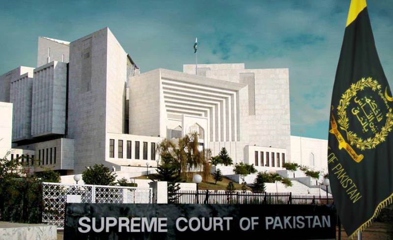 Ashiana Housing scheme corruption scandal: Supreme Court issues important instructions to NAB