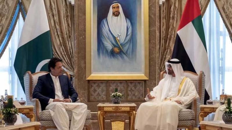 Pakistan, UAE agree to strengthen trade, economic ties