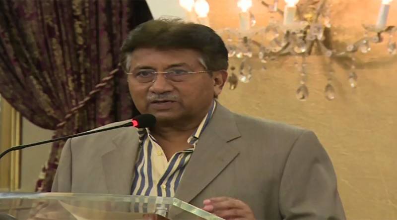 Pervaiz Musharraf treason case: New developments reported in IHC