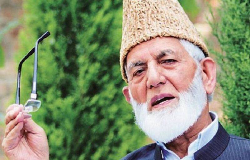 True supporter of Kashmir struggle will never vote: Gilani