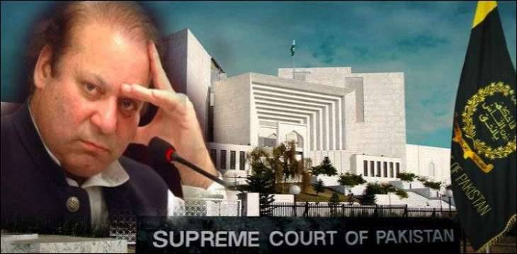 SC gives three weeks to wrap up Al-Azizia reference