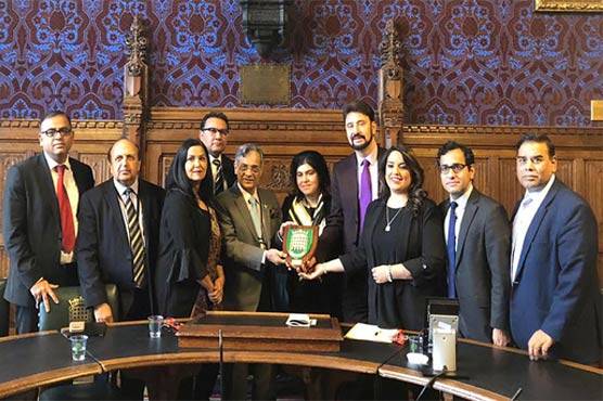 CJP Justice Saqib Nisar visits British Parliament