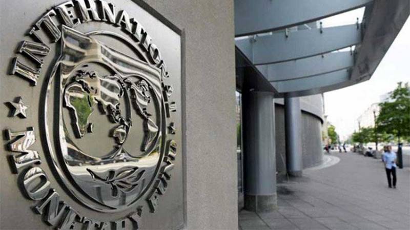 IMF encouraged private investment in Pakistan