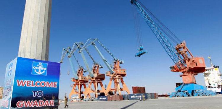 Pakistan decides to expand Gwadar Port