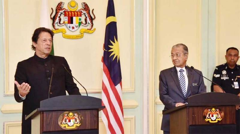Pakistan, Malaysia vows to strengthen bilateral economic ties